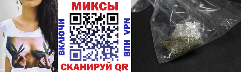 закладка  Далматово  БУТИРАТ бутандиол 