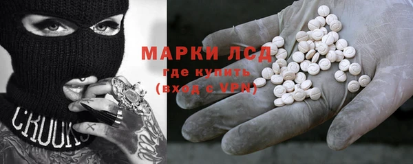 гашишное масло Алексеевка