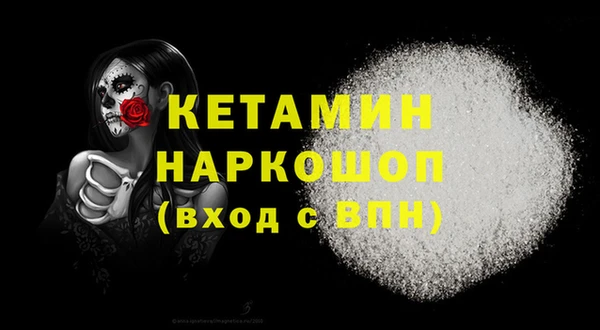 герыч Киренск