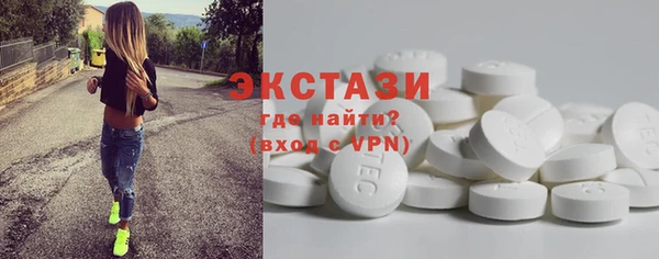 дурь Алзамай