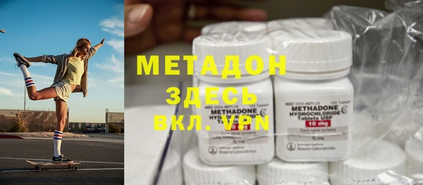 дурь Алзамай