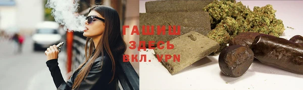 дурь Алзамай