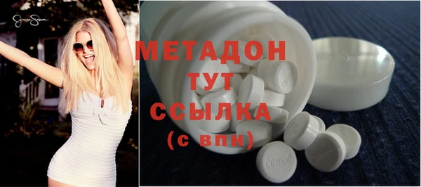 меф Алексин