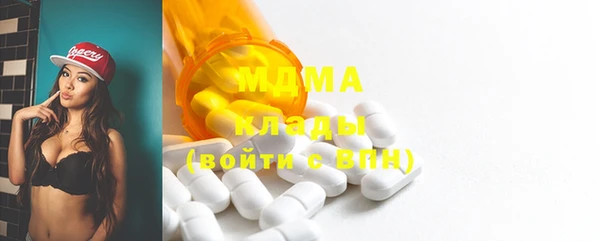 гашишное масло Алексеевка