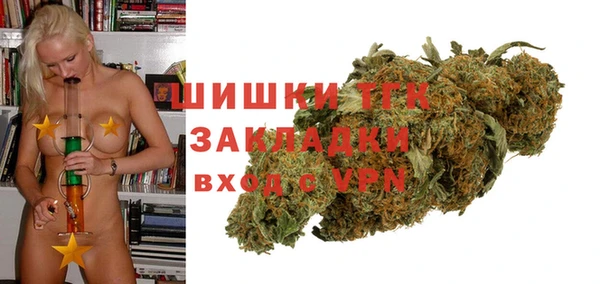 гашишное масло Алексеевка