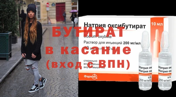 меф Алексин