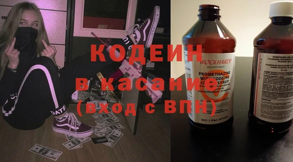 меф Алексин