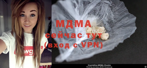 дурь Алзамай