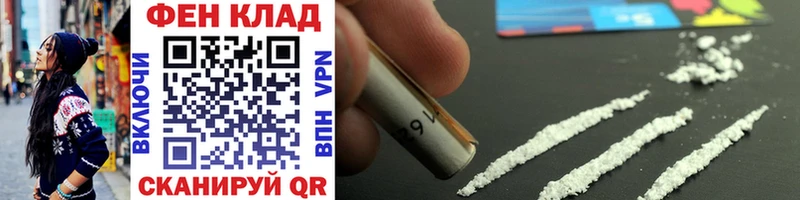 Первитин Methamphetamine  Далматово 
